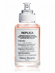 Maison Martin Margiela On A Date