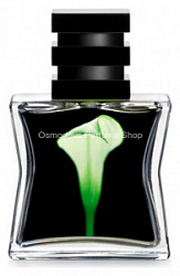 SG79|STHLM No22